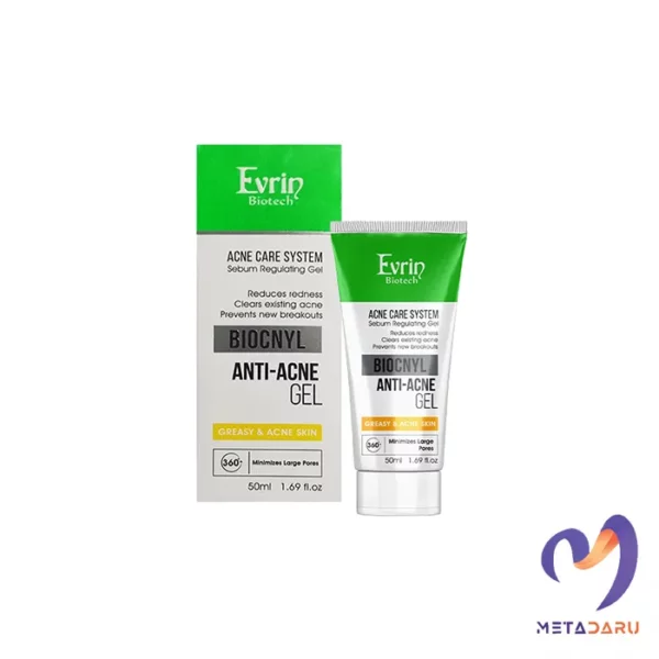 ژل آنتی آکنه بایوکنیل اورین | Evrin Biocnyl Anti Acne Gel - 0203806 11zon