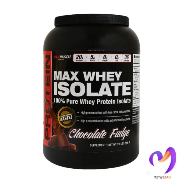 پروتئین وی ایزوله مکس ماسل ۹۰۸ گرم Max Muscle Whey Isolate - 1 3