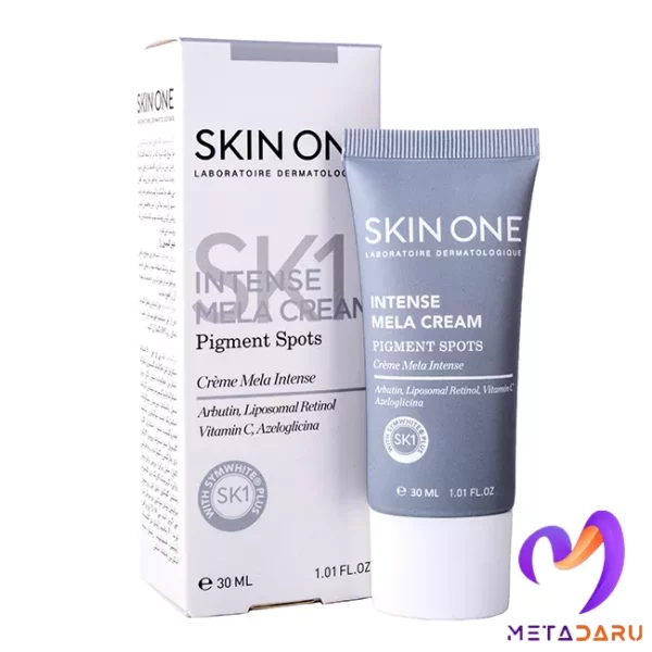 کرم ضدلک صورت ملا اسکین وان | Skin One INTENSE MELA CREAM - 1015