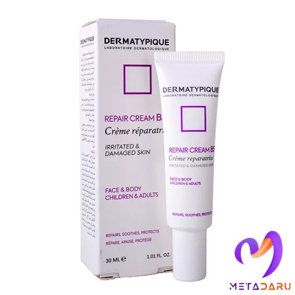 کرم ترمیم کننده درماتیپیک | Dermatypique REPAIR CREAM - 1017
