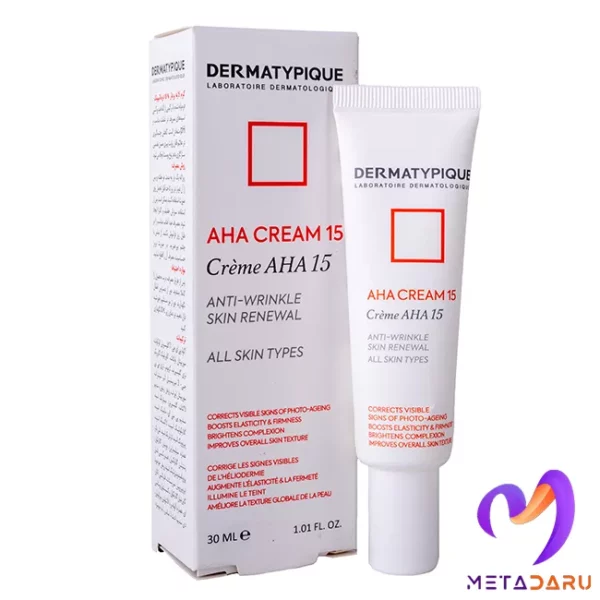 کرم لایه بردار AHA15 درماتیپیک | Dermatypique AHA CREAM 15 - 1022