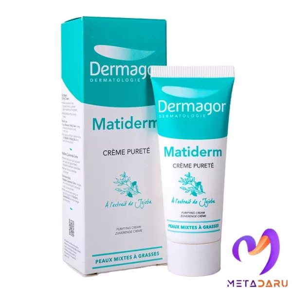 کرم مرطوب و مات کننده پوست چرب درماگور | Dermagor MATIDERM - 1023