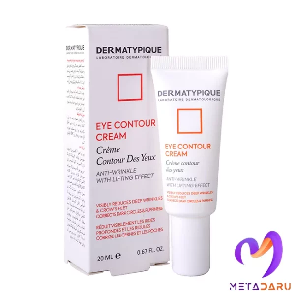 کرم دور چشم ضد چروک درماتیپیک | Dermatypique Eye Contour - 1033