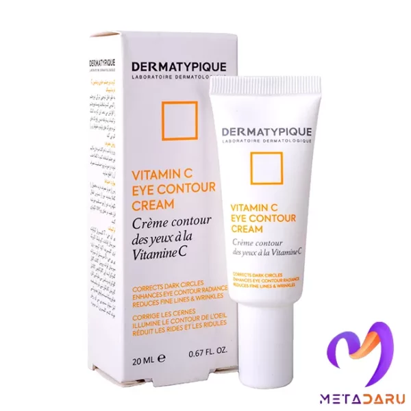 کرم دور چشم حاوی ویتامین سی درماتیپیک | Dermatypique Vitamin C Eye Contour - 1034