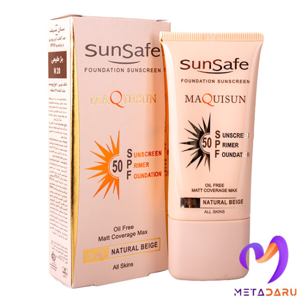 کرم ضدآفتاب کرم پودری و پرایمری SPF50 سان سیف(بژ طبیعی) | Sun safe Sunscreen Primer SPF50 - 1062