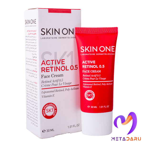 کرم ضد چروک سطحی پوست اسکین وان | Skin One Active Retinol 0.5 - 1068