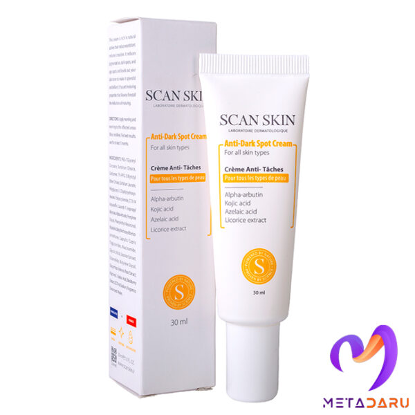 کرم ضدلک و روشن کننده صورت اسکن اسکین | Scan Skin Anti-Dark Spot Cream - 1082