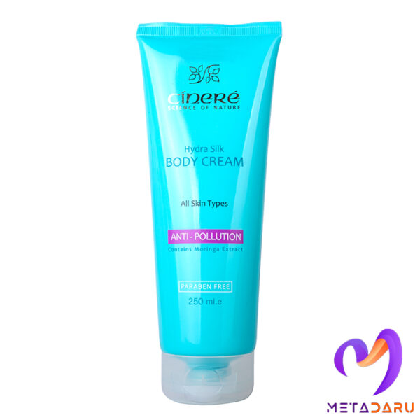 کرم بدن(ضد آلودگی هوا) سینره | Cinere Body Cream Anti-Pollution - 1141