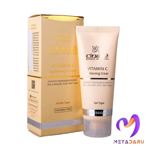 کرم روشن کننده ویتامین سی سینره | Cinere Vitamin C Lightening Cream - 1156
