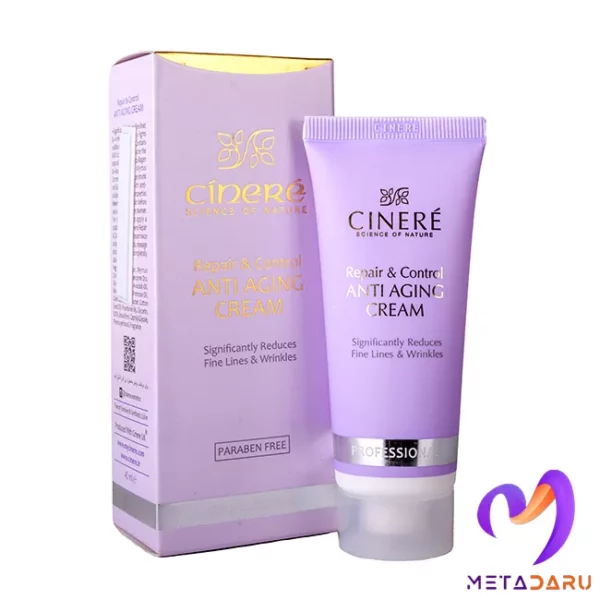 کرم ضد چروک سینره | Cinere Anti Aging Cream - 1161