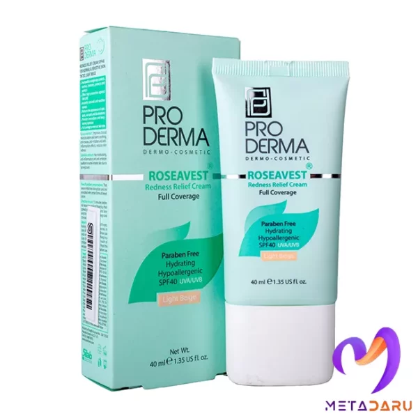کرم پوشاننده و مرطوب کننده رنگی صورت رزاوست SPF40 پرودرما(بژ روشن) | Proderma Roseavest Cream - 1171