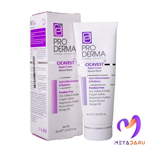 کرم بازسازی کننده پوست سیکاوست پرودرما | Proderma Cicavest Cream - 1172