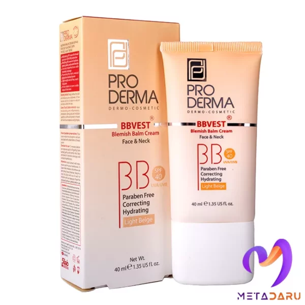 کرم پوشاننده رنگی BBVEST SPF40 پرودرما(بژ روشن) | Proderma BBVEST Cream SPF40 - 1174