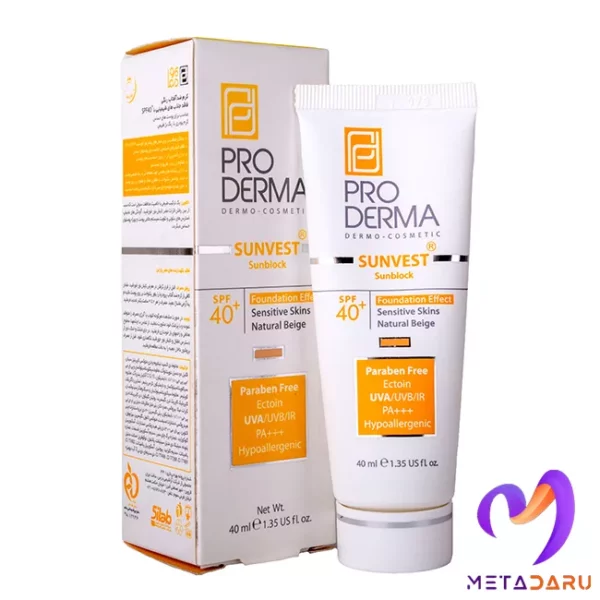 کرم ضدآفتاب رنگی SPF+40 سان وست پرودرما | Proderma Sunscreen Sunvest SPF+40 - 1190