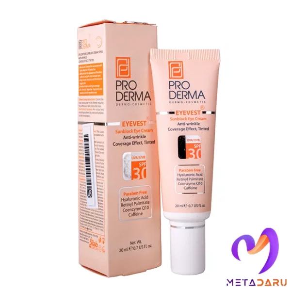 کرم رنگی پوشاننده و ضد چروک دور چشم آی وست SPF30 پرودرما | Proderma Eyevest SPF30 - 1193