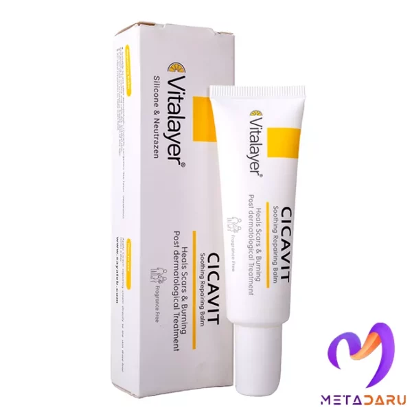 کرم ترمیم کننده و ضدالتهاب سیکاویت ویتالیر | Vitalayer Cicavit Cream - 1215