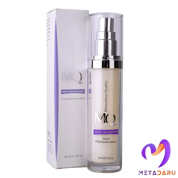 سرم روشن کننده ام کیو | Mq Lightening Serum - 1219