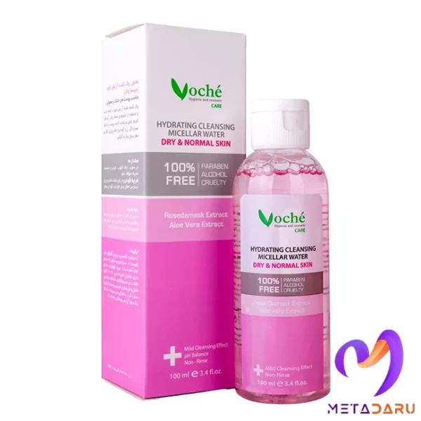 محلول پاکننده آرایش میسلار واتر وچه | Voche Cleansnig Micellar Water - 1227
