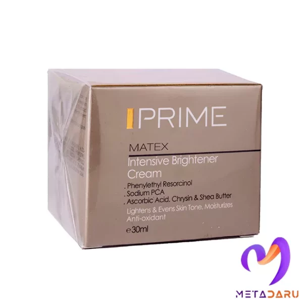کرم روشن کننده پریم | Prime Intensive Brightener Cream - 1232
