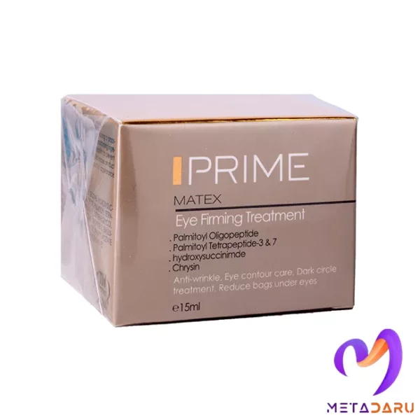 کرم دور چشم پریم | Prime Eye Firming Treatment - 1233