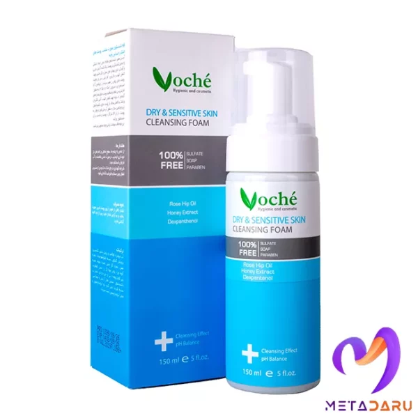 فوم شست و شوی صورت مناسب پوست خشک و حساس وچه | Voche Cleansing Foam - 1235