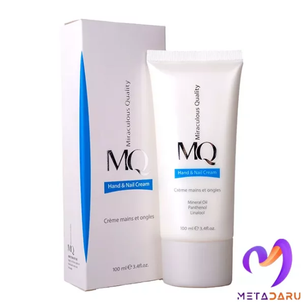 کرم دست و ناخن ام کیو | Mq Hand & Nail Cream - 1247