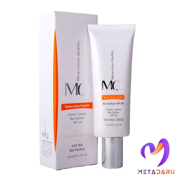 کرم ضدآفتاب SPF50 بایو تاچ ام کیو(بژ طبیعی) | Mq Sunscreen Cream SPF50 - 1255