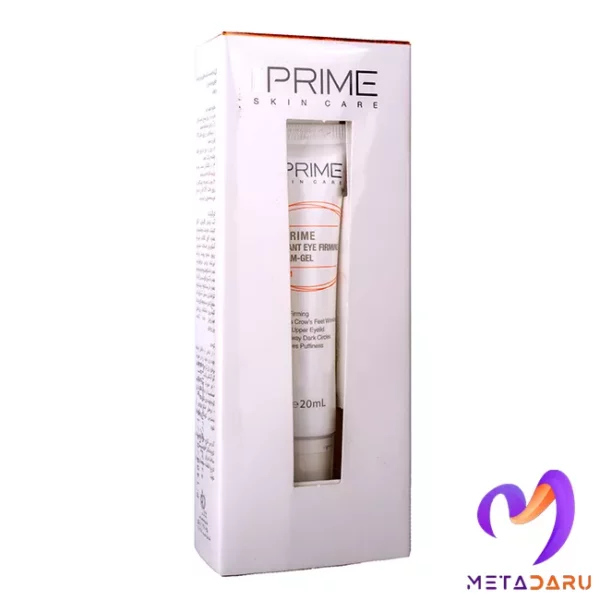 ژل کرم سفت کننده دور چشم حاوی ویتامین سی 4در1 پریم | Prime Eye Firming Cream-Gel - 1262