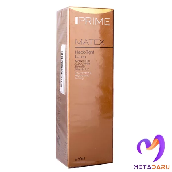 لوسیون رفع چروک گردن پریم | Prime Neck-Tight Lotion - 1274