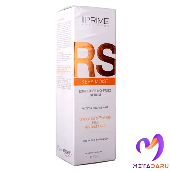 سرم نرم کننده موهای وز پریم | Prime Expertise No-Frizz Serum - 1281