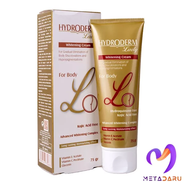 کرم روشن کننده بدن بانوان هیدرودرم | Hydroderm Whitening Body Cream - 1316