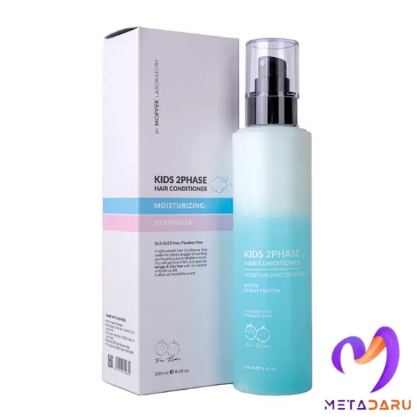 سرم دوفاز کودک آبرسان و گره بازکن موپک | Moppek Kid 2 Phase Hair Conditioner - 1338