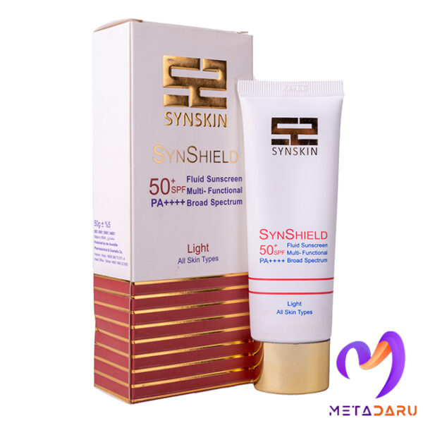 ضد آفتاب فلوئید ساین شیلد SPF+50 لایت ساین اسکین | Synskin Synshield Fluid Sunscreen SPF+50 - 1360
