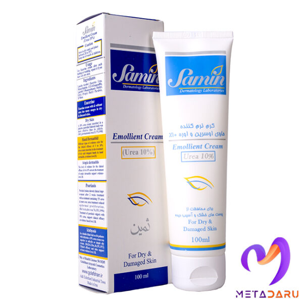 کرم نرم کننده حاوی اوسرین و اوره 10% ثمین | Samin Emollient Cream UREA10% - 1372