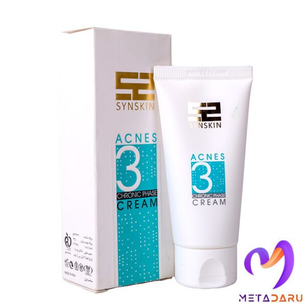 کرم 3فاز ابقا اکنس ساین اسکین | Synskin Acnes 3 Chronic Phase Cream - 1373