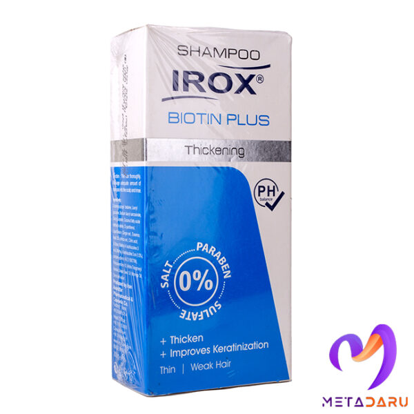 شامپو بیوتین پلاس ایروکس | Irox Biotin Plus Shampoo - 1384