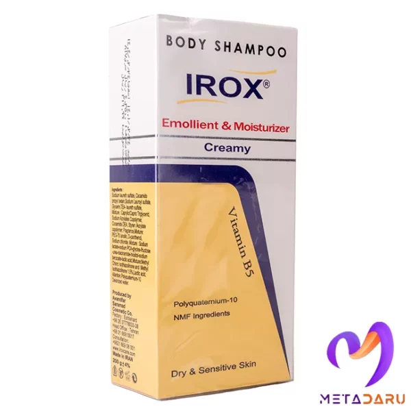 شامپو کرمی پوست خشک و حساس ایروکس | Irox creamy Shampoo - 1391