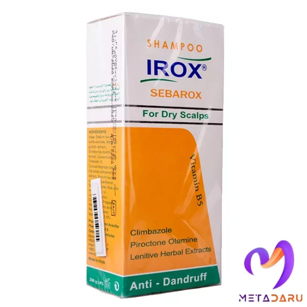 شامپو ضد شوره موهای خشک سباروکس ایروکس | Irox Sebarox Shampoo - 1394