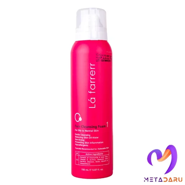 فوم شستشوی صورت پوست معمولی تا چرب ۱ لافارر | La Farrerr Cleaning Foam - 1396
