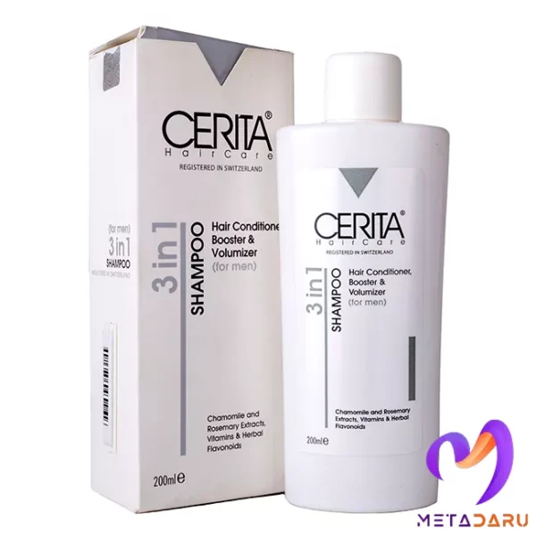 شامپو ۳در۱(تقویت کننده،نرم کننده و حجم دهنده) مو آقایان سریتا | Cerita 3 in 1 Shampoo - 1410