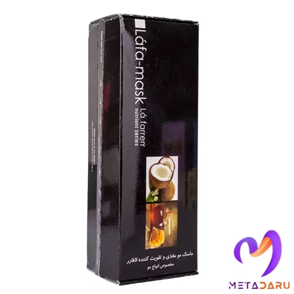 ماسک موی مغذی و تقویت کننده لافارر | La farrerr Lafa Mask - 1419