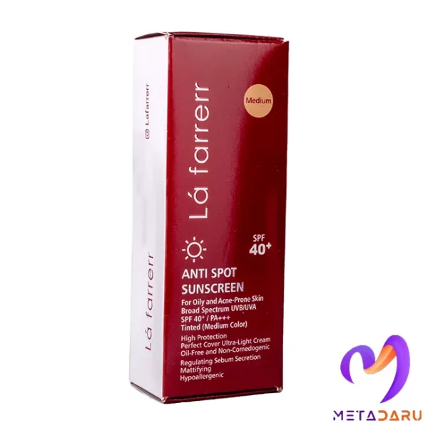 کرم ضدآفتاب و ضدلک رنگی پوست چرب و مستعد آکنه SPF+40 لافارر(رنگ متوسط) | La Farrerr Anti Spot Sunscreen SPF+40 - 1435