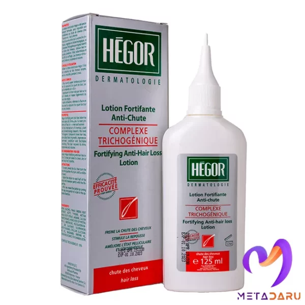 لوسیون تقویت کننده و ضدریزش مو هگور | Hegor Lotion Fortifante Anti-Chute - 1437