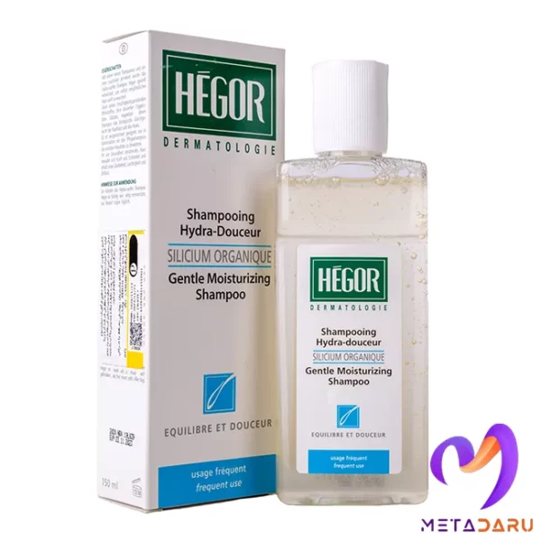 شامپو مرطوب کننده روزانه حاوی ارگانیک سیلیسیوم هگور | Hegor Silicium Organique Gentle Moisturizing Shampoo - 1445