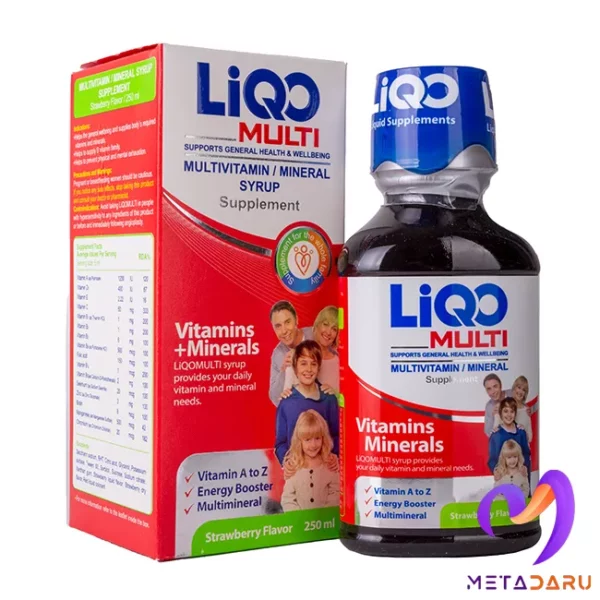 شربت مولتی ویتامین+مینرال لیکو | Liqo Multivitamin+Mineral Syrup - 1493