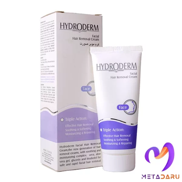کرم موبر صورت هیدرودرم | Hydroderm Facial Hair Removal Cream - 1595