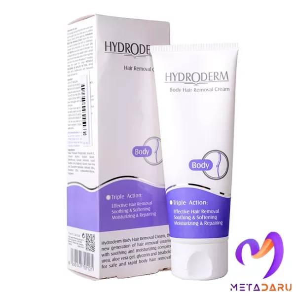 کرم موبر بدن هیدرودرم | Hydroderm Body Hair Removal Cream - 1596