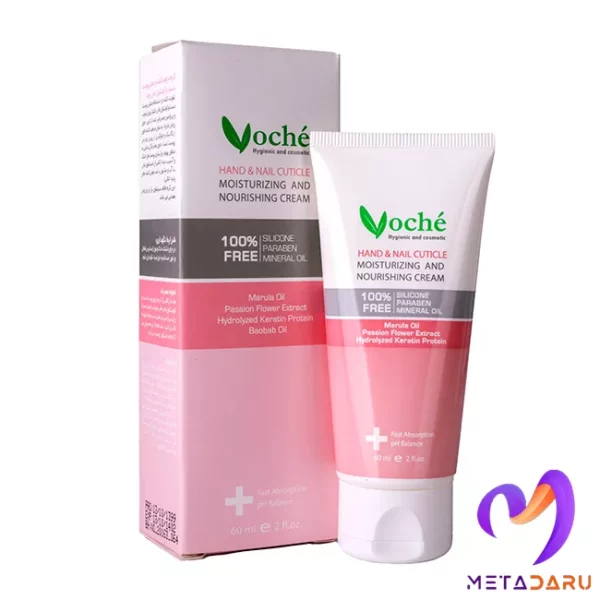 کرم مرطوب کننده و مغذی دست و کوتیکول ناخن وچه | Voche Hand & Nail Cuticle Moisturizing - 1613
