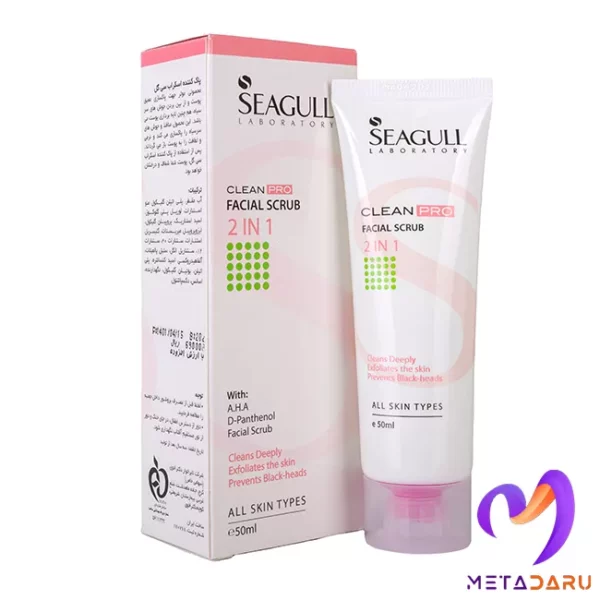 پاک کننده اسکراب سی گل | Seagull Clean Facial Scrub - 1615