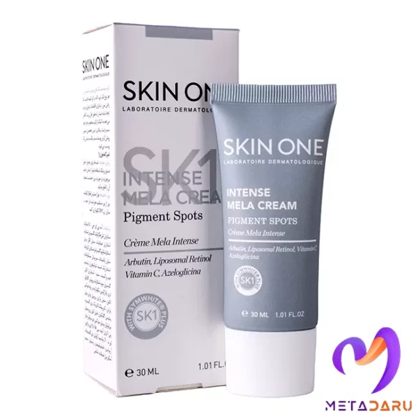 کرم مناسب لک های صورت اسکین وان | Skin One Intense Mela Cream - 1636